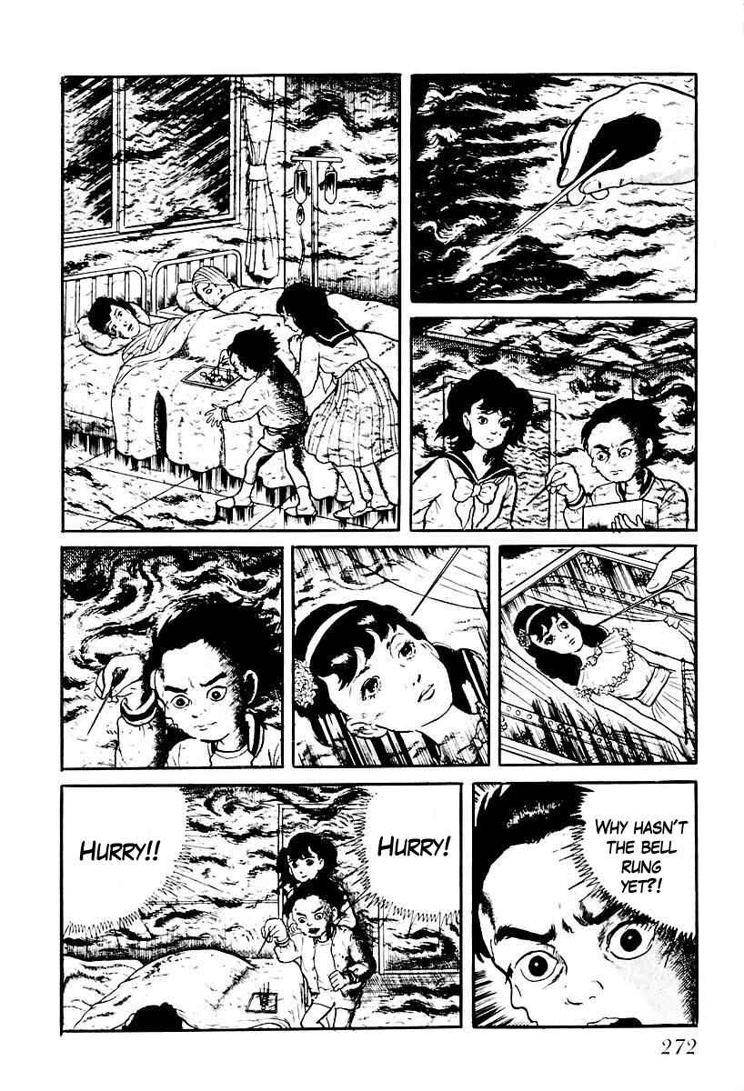Page 14 Chapter 74 Gods Left Hand, Devils Right Hand