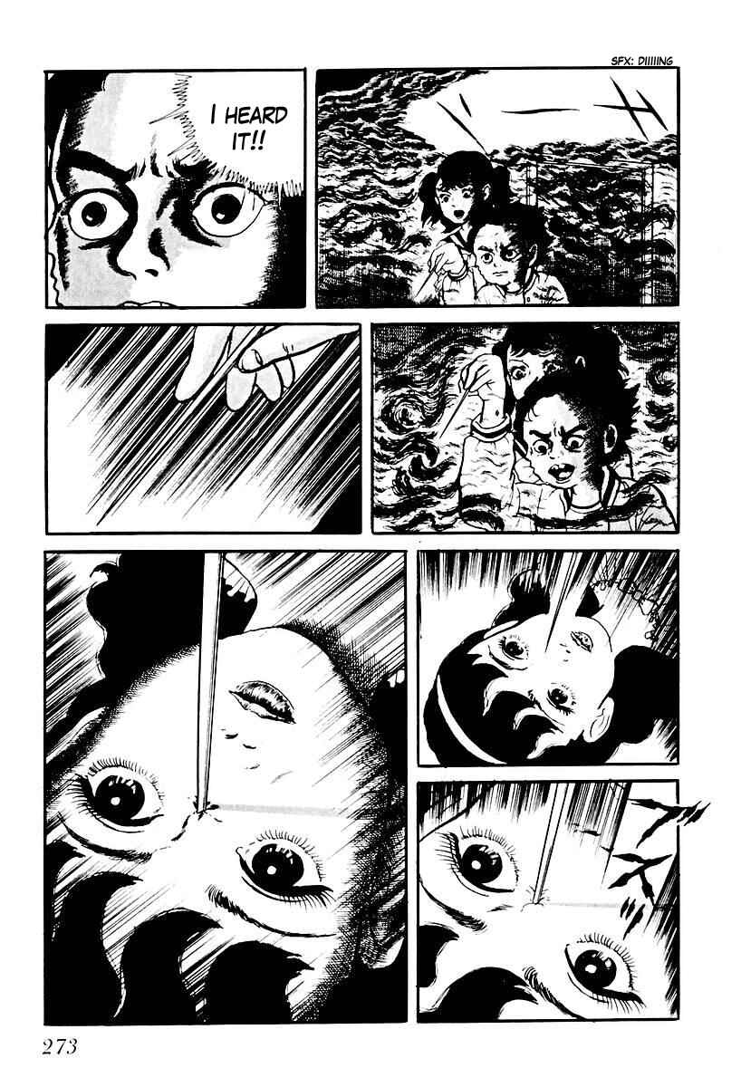 Page 15 Chapter 74 Gods Left Hand, Devils Right Hand