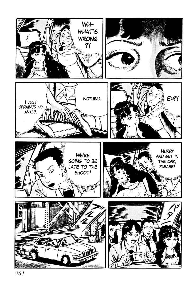 Page 3 Chapter 74 Gods Left Hand, Devils Right Hand