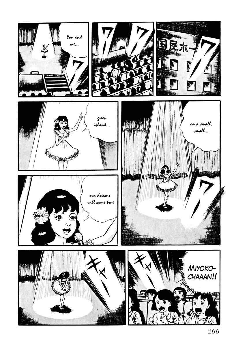 Page 8 Chapter 74 Gods Left Hand, Devils Right Hand