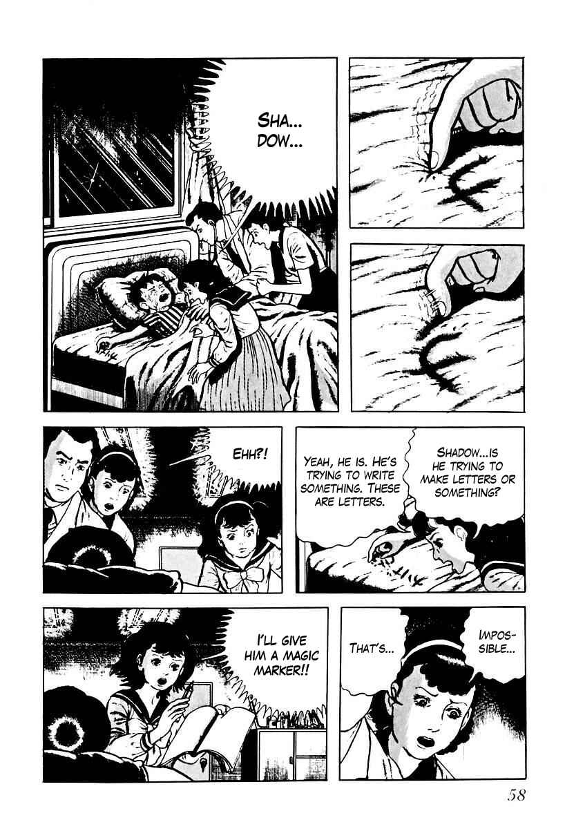 Page 8 Chapter 61 Gods Left Hand, Devils Right Hand