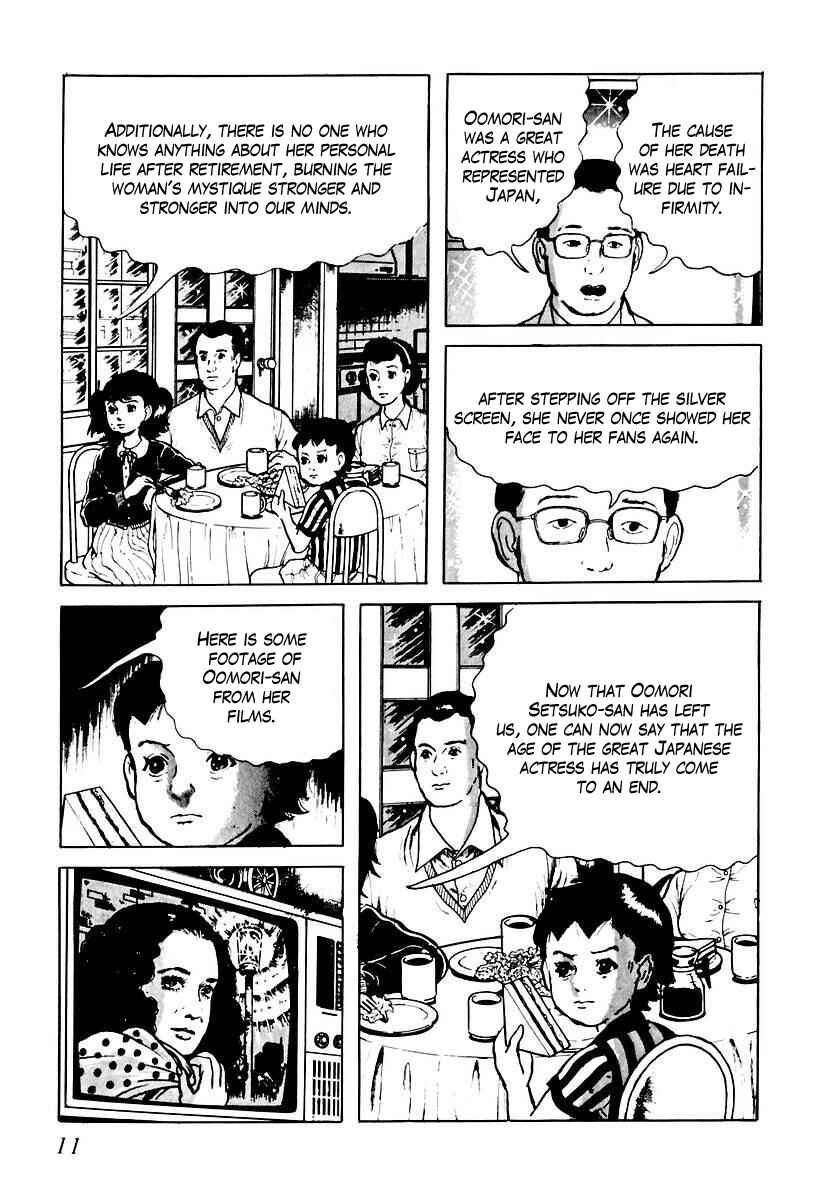 Page 11 Chapter 58 Gods Left Hand, Devils Right Hand