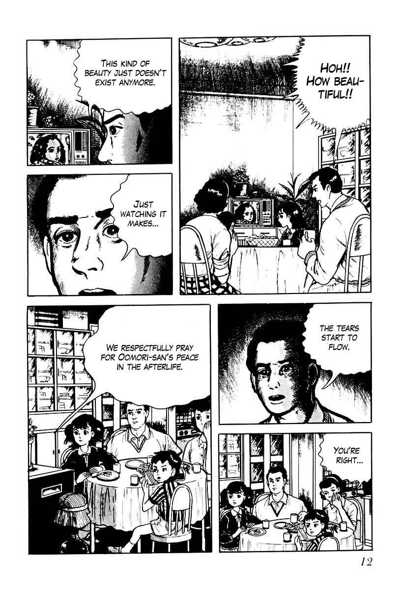 Page 12 Chapter 58 Gods Left Hand, Devils Right Hand