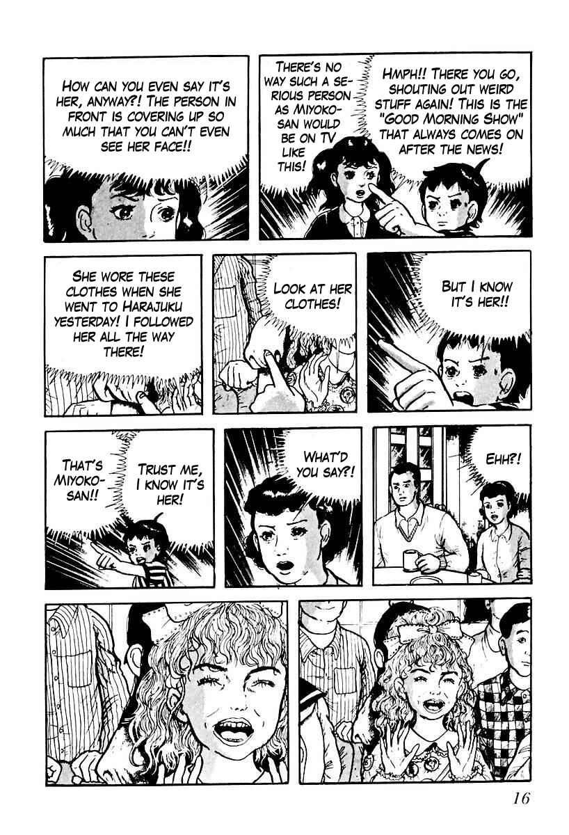 Page 16 Chapter 58 Gods Left Hand, Devils Right Hand