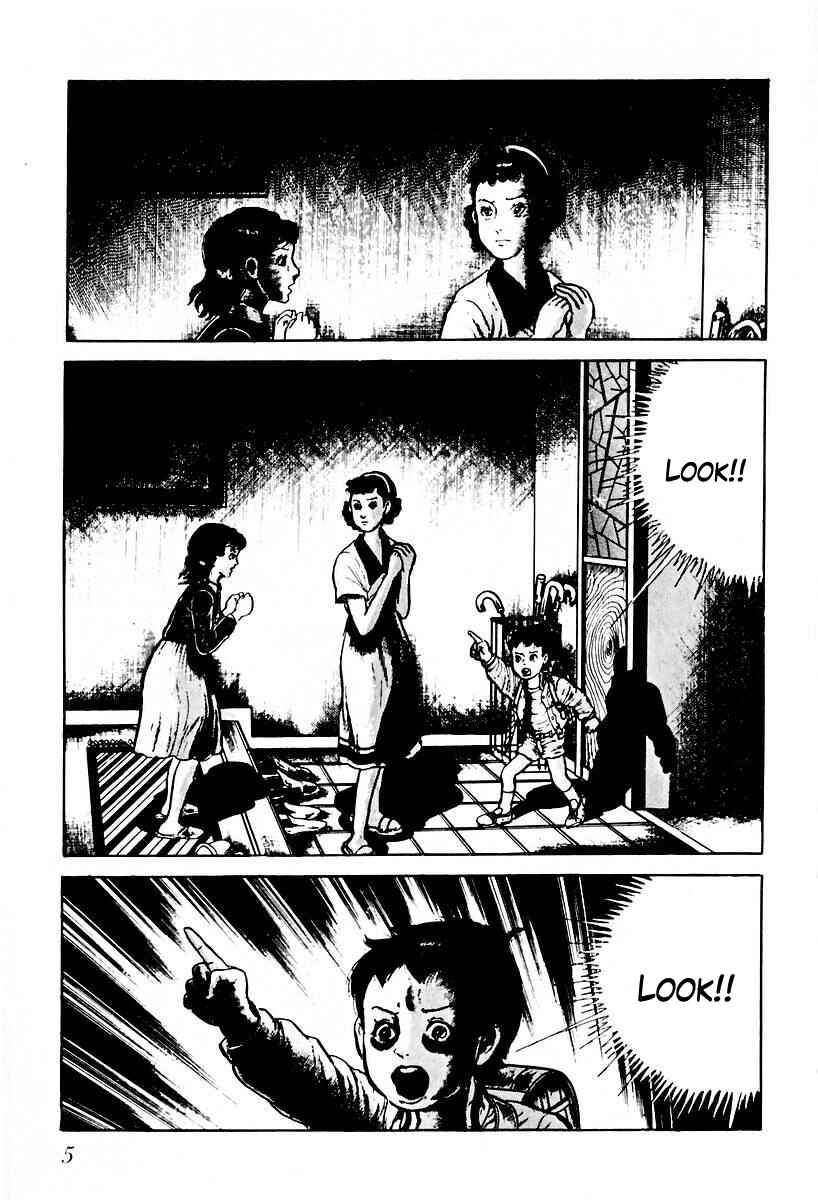 Page 5 Chapter 58 Gods Left Hand, Devils Right Hand