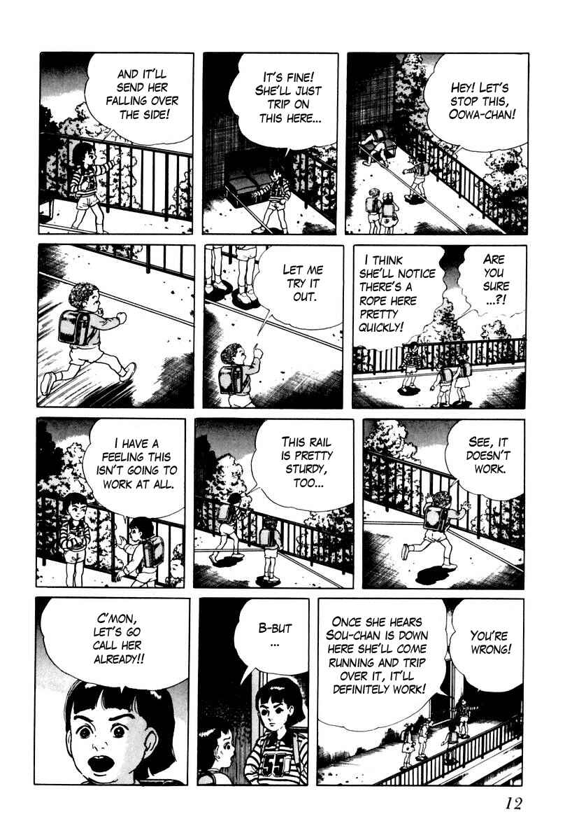 Page 12 Chapter 18 Gods Left Hand, Devils Right Hand
