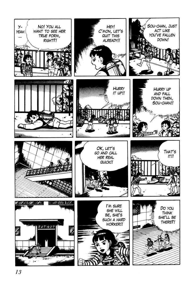 Page 13 Chapter 18 Gods Left Hand, Devils Right Hand