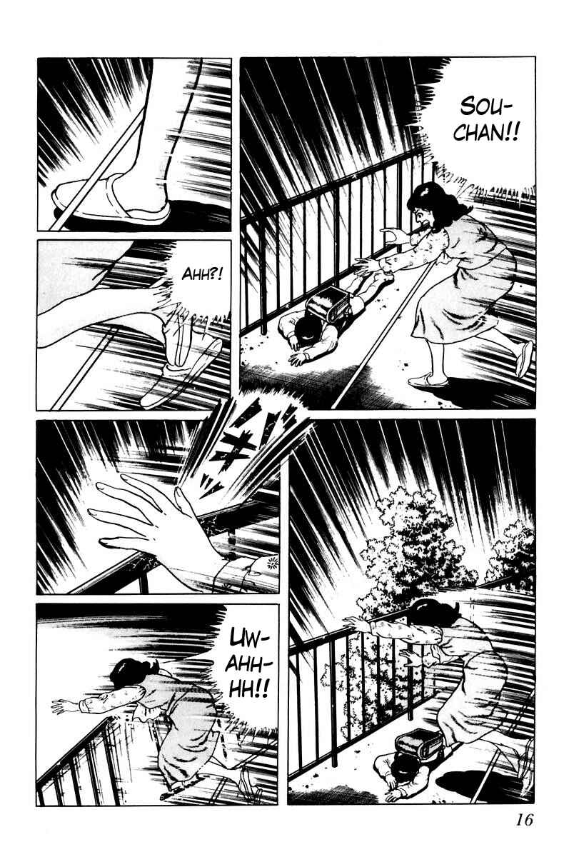 Page 16 Chapter 18 Gods Left Hand, Devils Right Hand