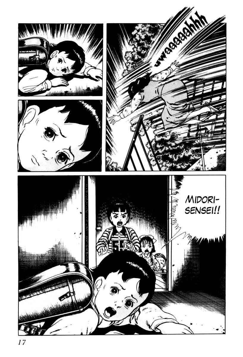 Page 17 Chapter 18 Gods Left Hand, Devils Right Hand