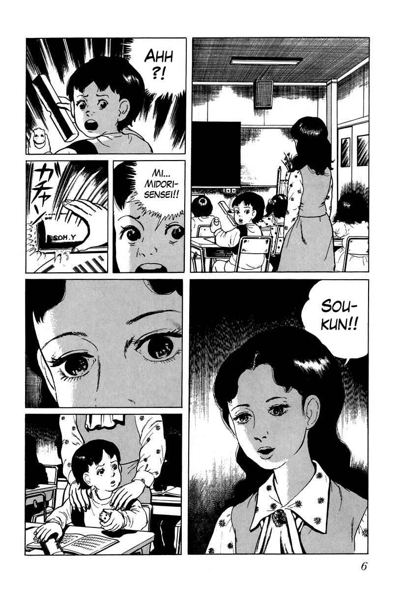 Page 6 Chapter 18 Gods Left Hand, Devils Right Hand