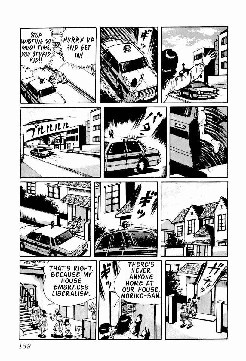 Page 9 Chapter 9 Gods Left Hand, Devils Right Hand