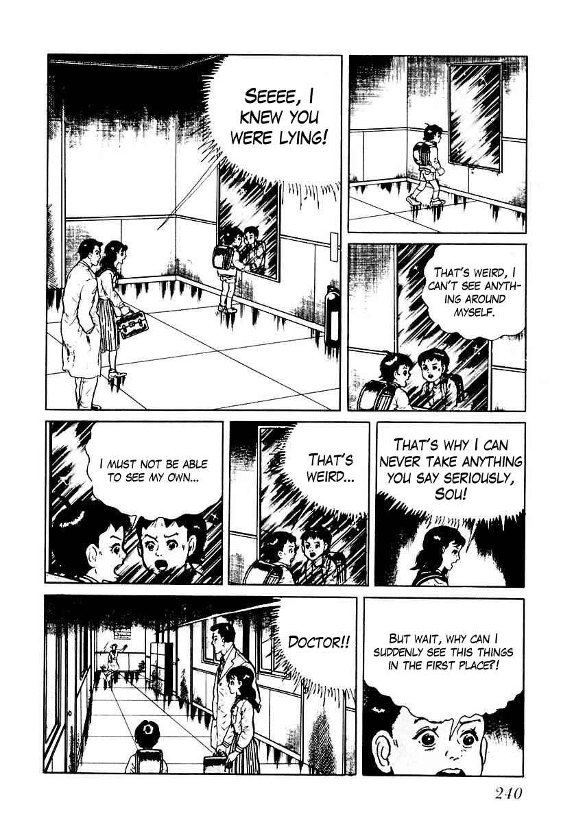 Page 10 Chapter 53 Gods Left Hand, Devils Right Hand