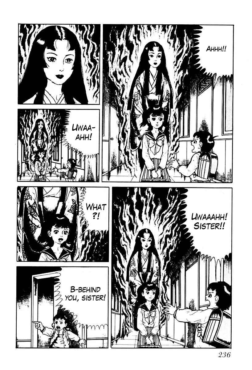 Page 6 Chapter 53 Gods Left Hand, Devils Right Hand