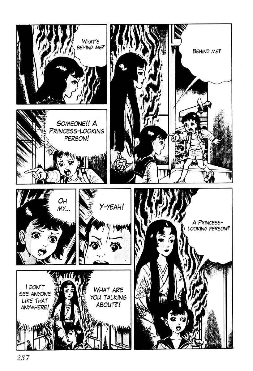 Page 7 Chapter 53 Gods Left Hand, Devils Right Hand