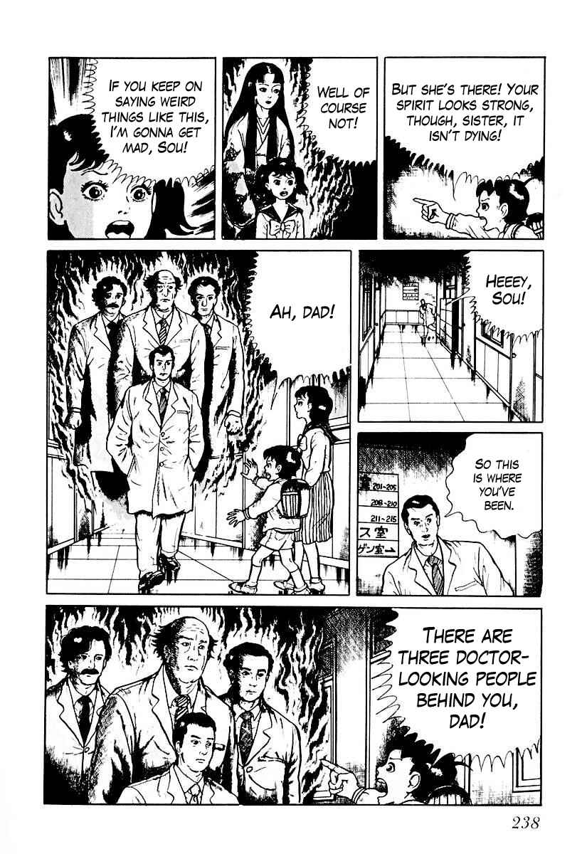 Page 8 Chapter 53 Gods Left Hand, Devils Right Hand