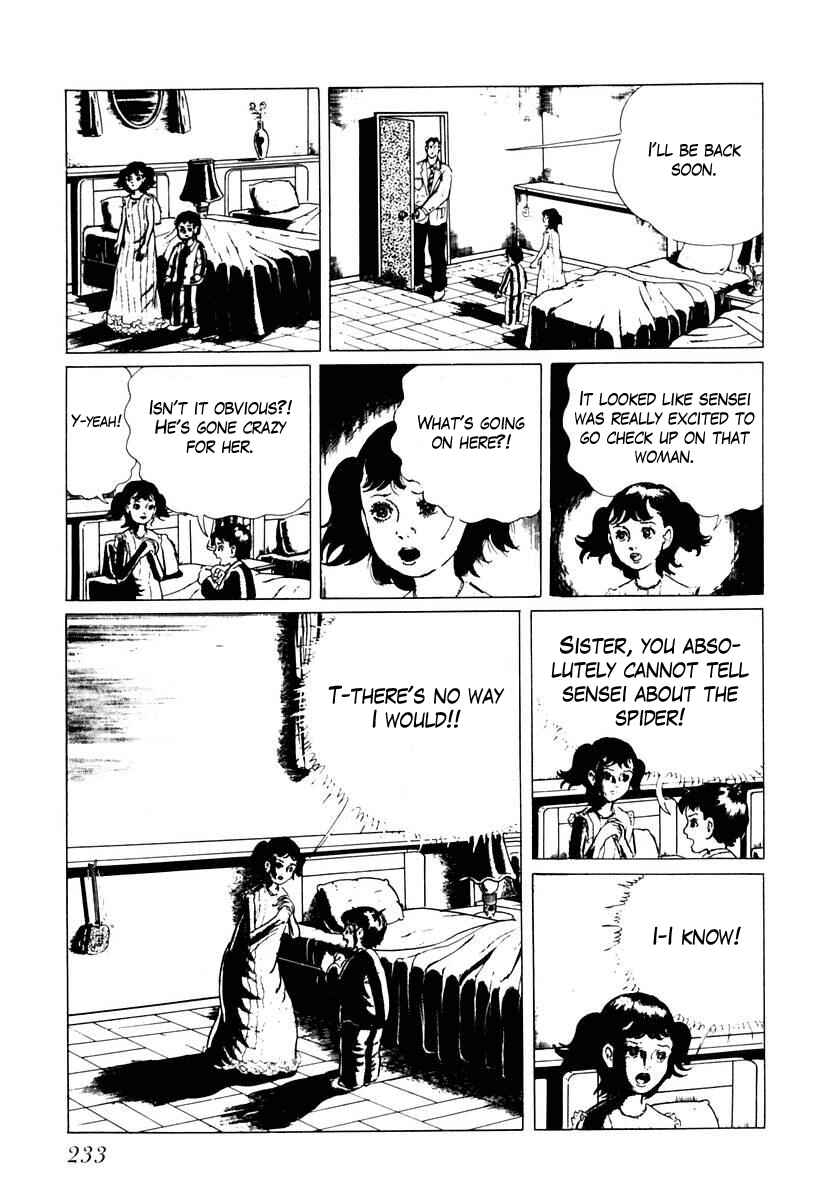 Page 7 Chapter 32 Gods Left Hand, Devils Right Hand