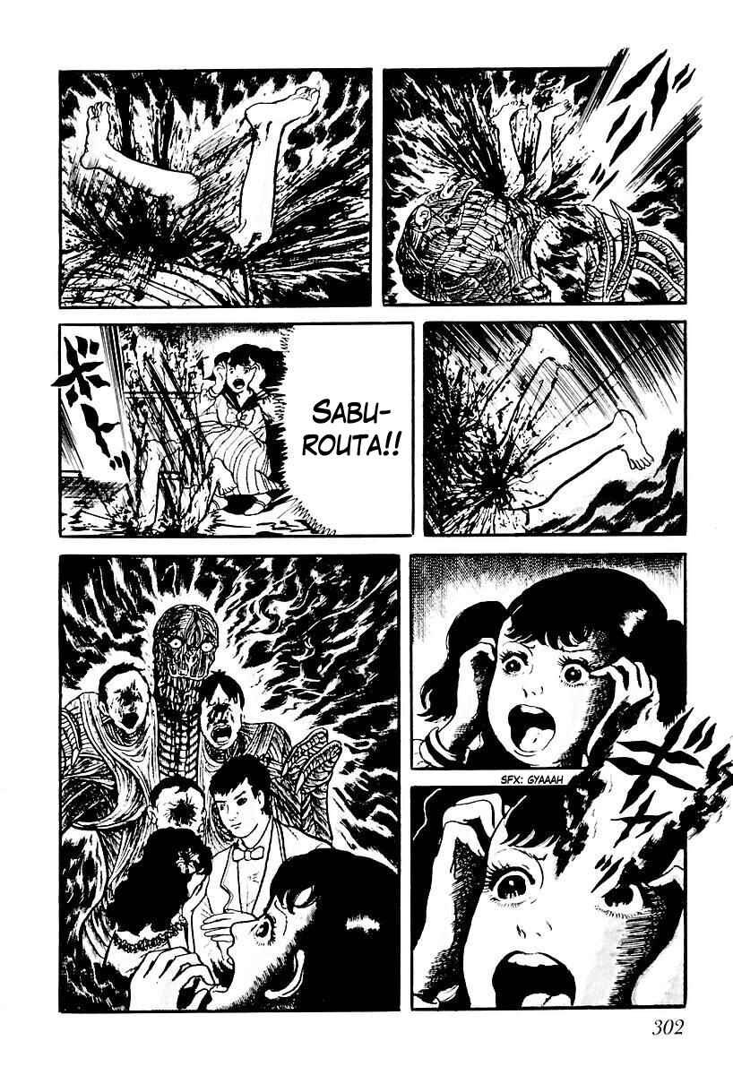 Page 12 Chapter 76 Gods Left Hand, Devils Right Hand