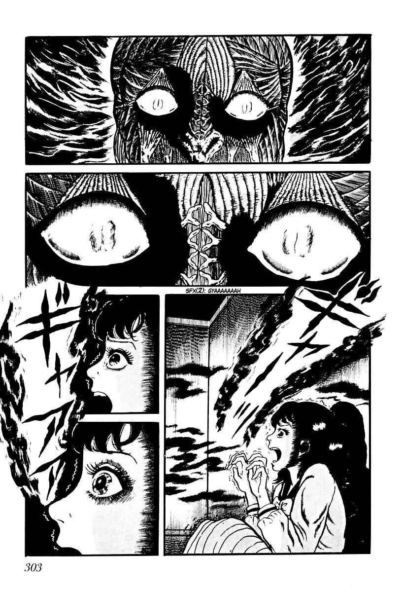 Page 13 Chapter 76 Gods Left Hand, Devils Right Hand