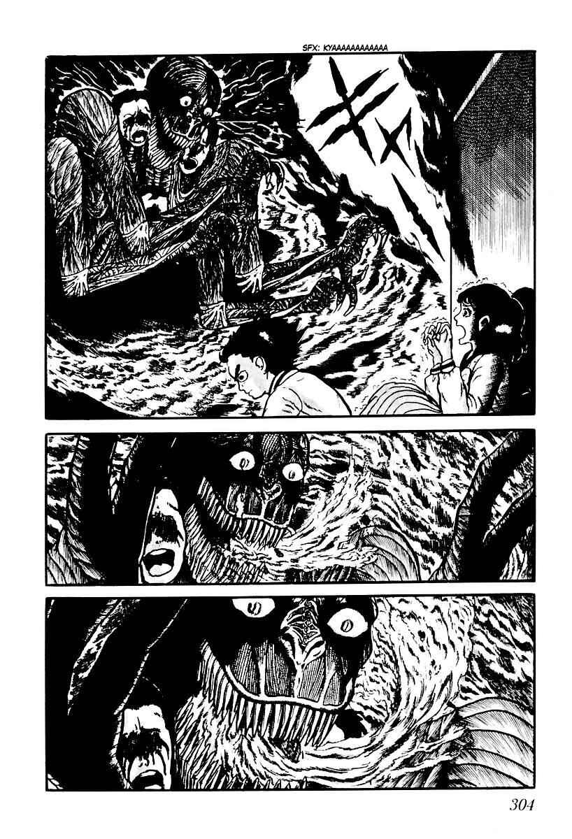 Page 14 Chapter 76 Gods Left Hand, Devils Right Hand