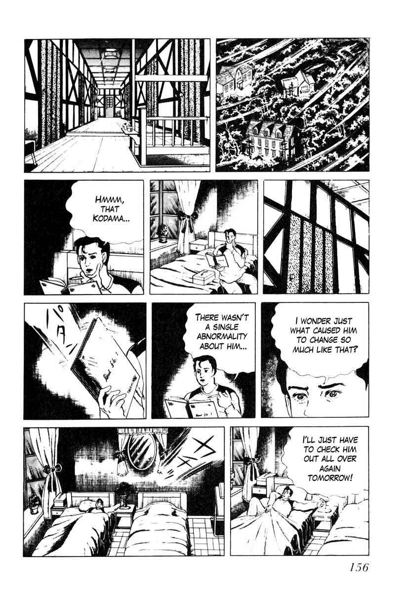 Page 10 Chapter 27 Gods Left Hand, Devils Right Hand