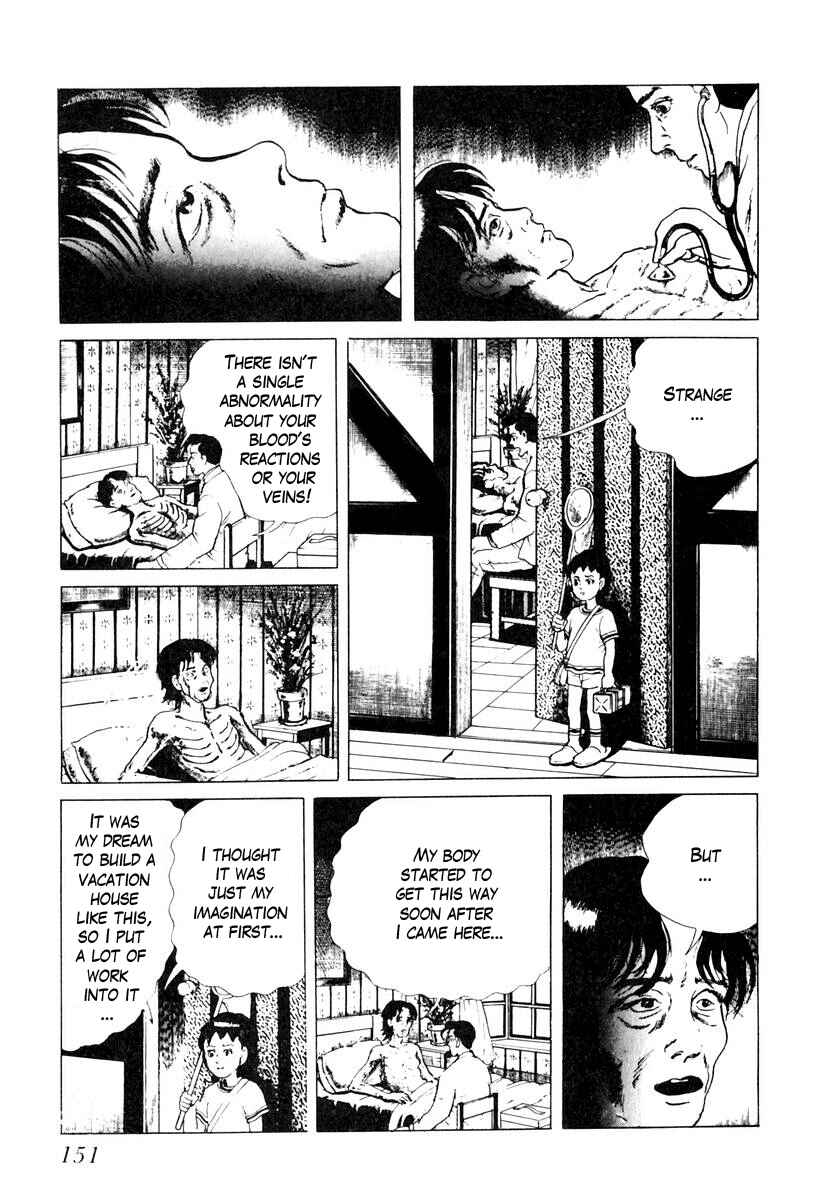 Page 5 Chapter 27 Gods Left Hand, Devils Right Hand