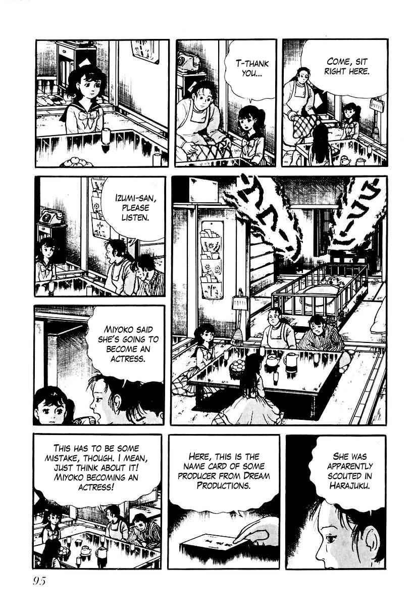Page 13 Chapter 63 Gods Left Hand, Devils Right Hand