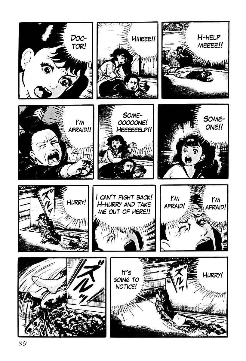 Page 7 Chapter 63 Gods Left Hand, Devils Right Hand