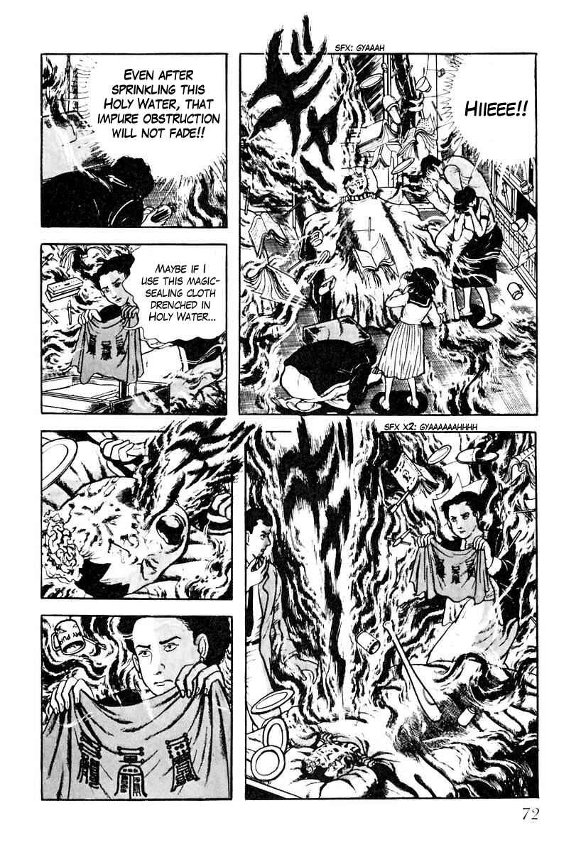 Page 6 Chapter 62 Gods Left Hand, Devils Right Hand