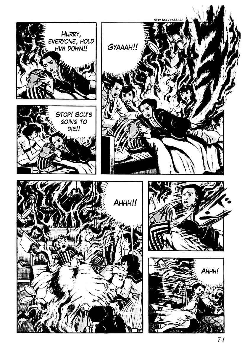 Page 8 Chapter 62 Gods Left Hand, Devils Right Hand