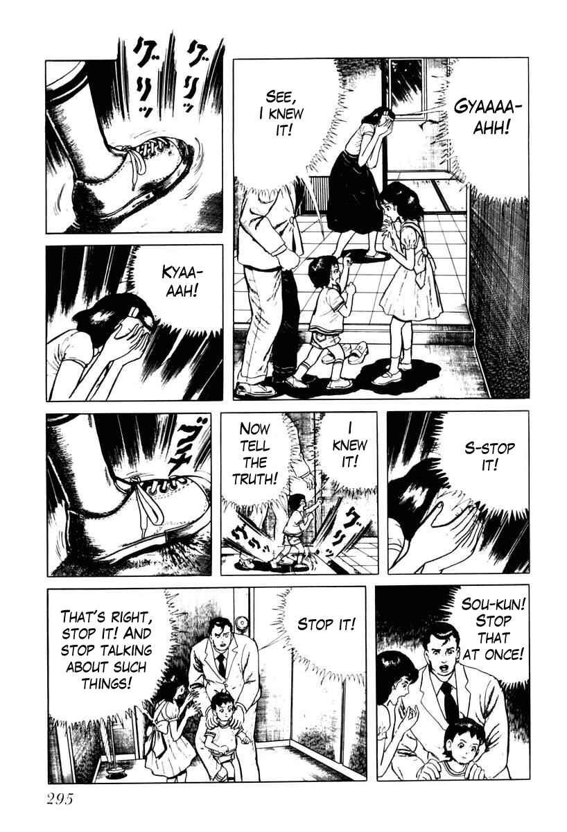 Page 5 Chapter 36 Gods Left Hand, Devils Right Hand