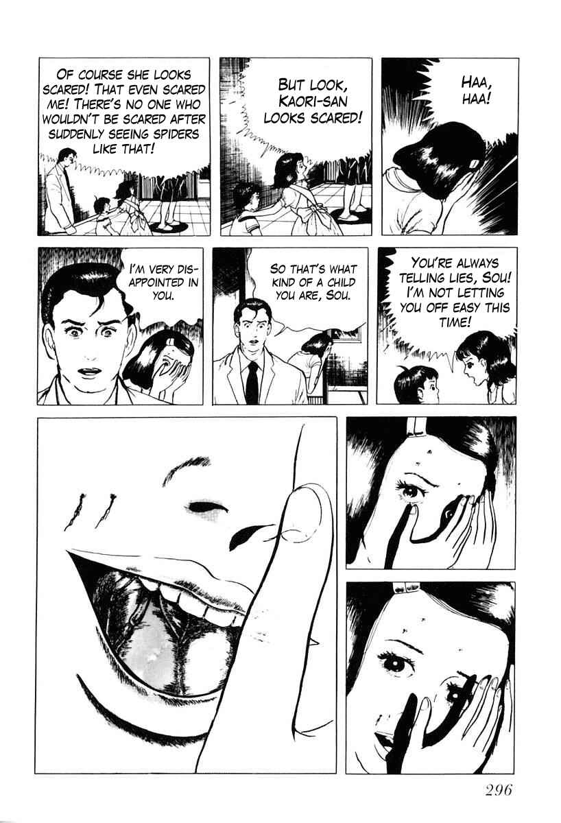 Page 6 Chapter 36 Gods Left Hand, Devils Right Hand