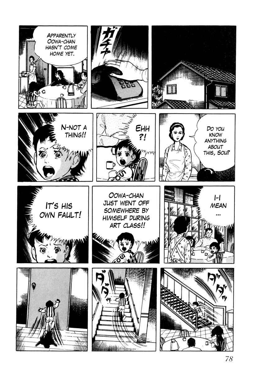 Page 12 Chapter 22 Gods Left Hand, Devils Right Hand