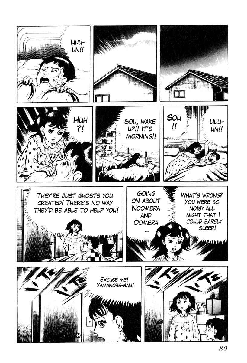 Page 14 Chapter 22 Gods Left Hand, Devils Right Hand