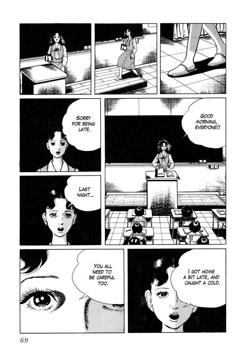 Page 3 Chapter 22 Gods Left Hand, Devils Right Hand
