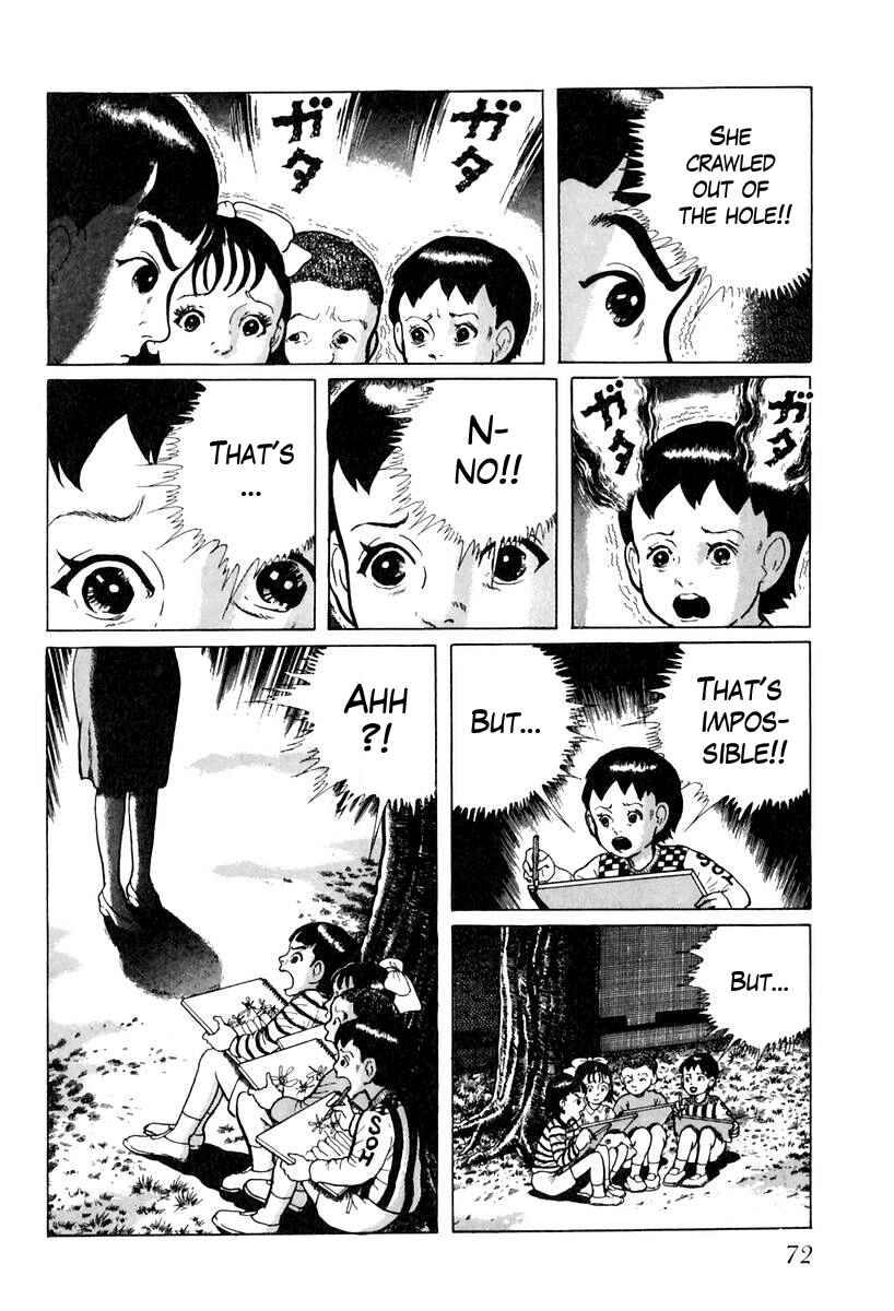 Page 6 Chapter 22 Gods Left Hand, Devils Right Hand