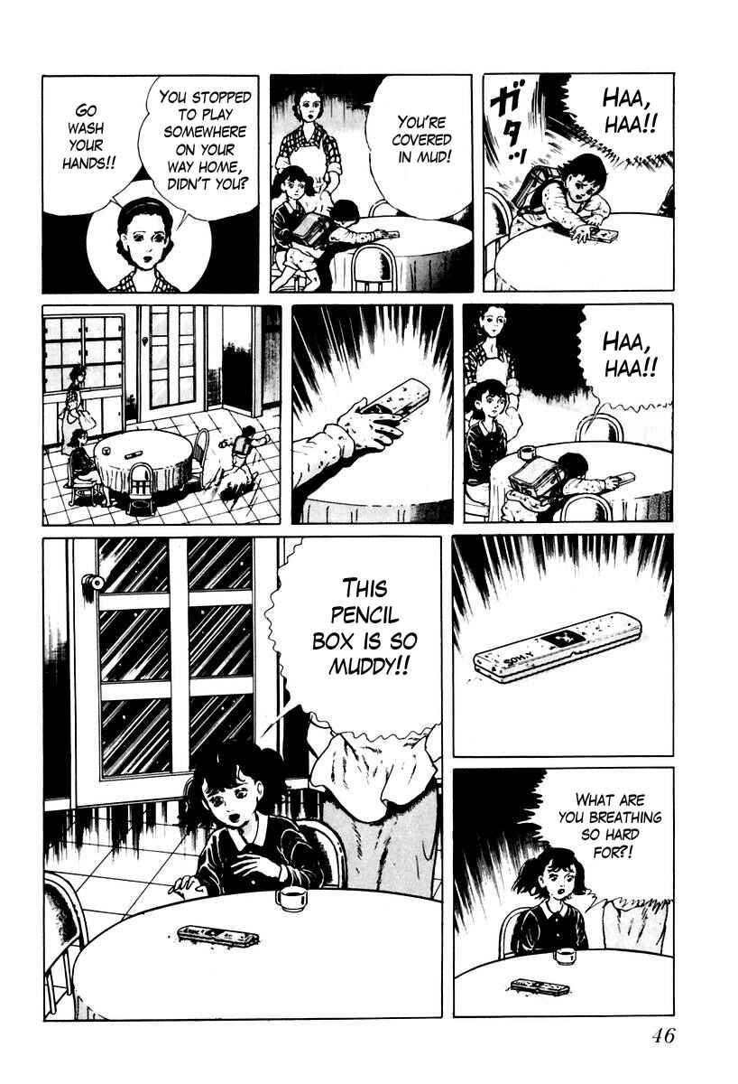 Page 12 Chapter 20 Gods Left Hand, Devils Right Hand