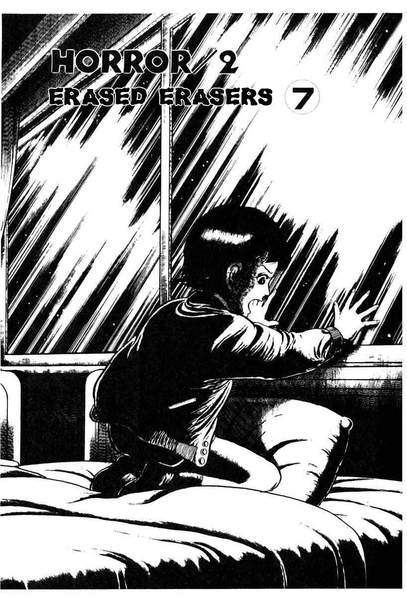 Page 1 Chapter 24 Gods Left Hand, Devils Right Hand