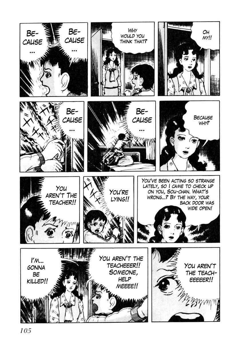 Page 7 Chapter 24 Gods Left Hand, Devils Right Hand