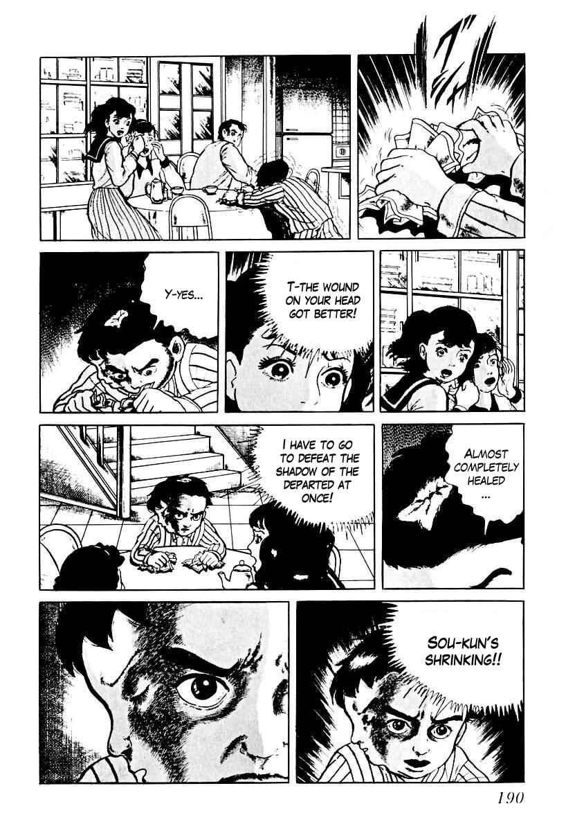 Page 12 Chapter 69 Gods Left Hand, Devils Right Hand