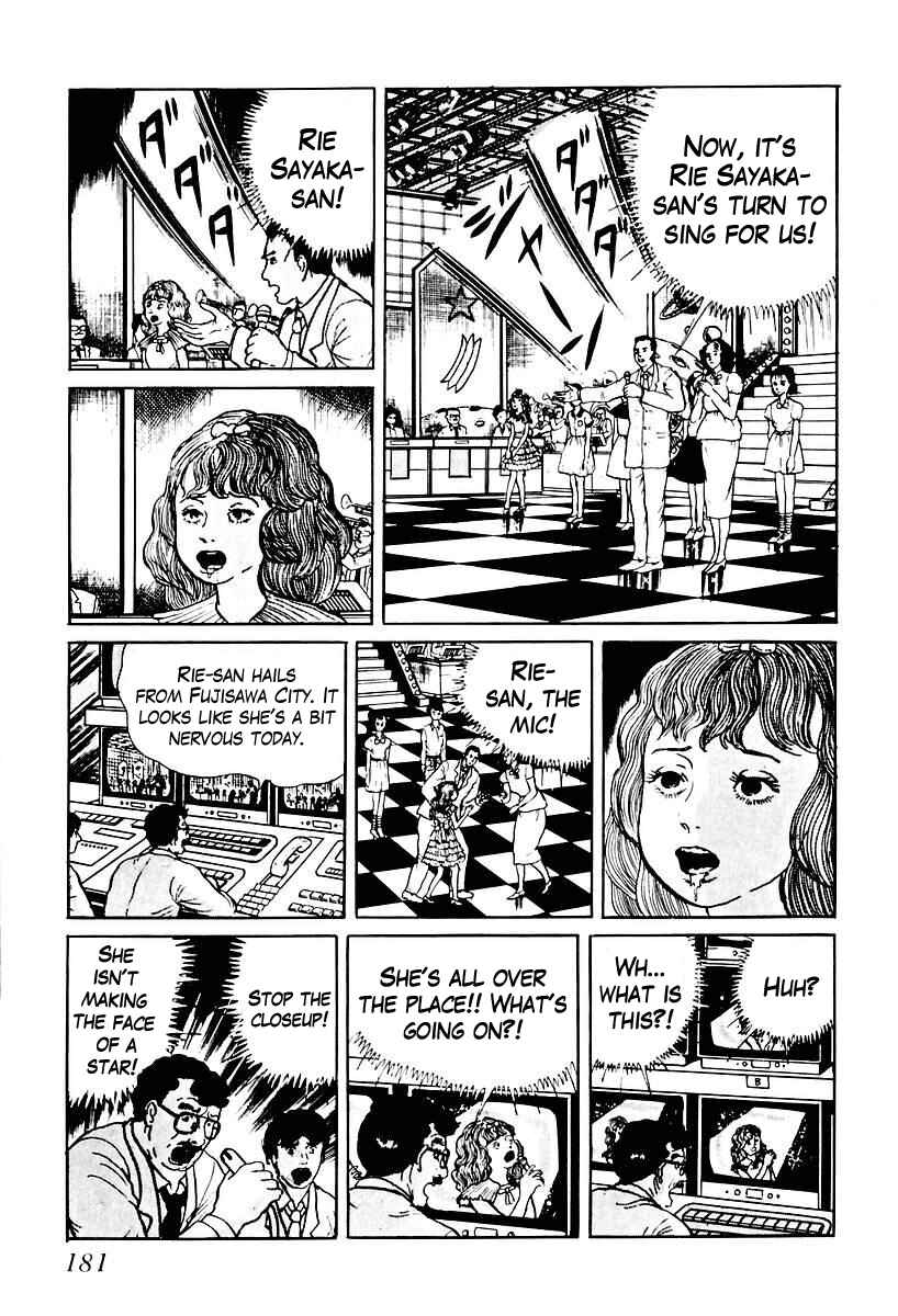 Page 3 Chapter 69 Gods Left Hand, Devils Right Hand