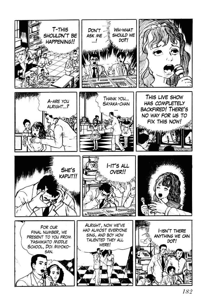 Page 4 Chapter 69 Gods Left Hand, Devils Right Hand