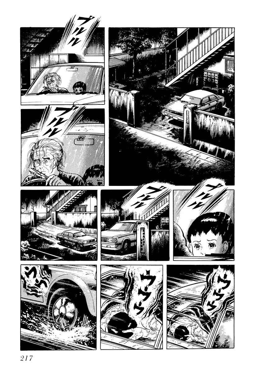 Page 13 Chapter 12 Gods Left Hand, Devils Right Hand