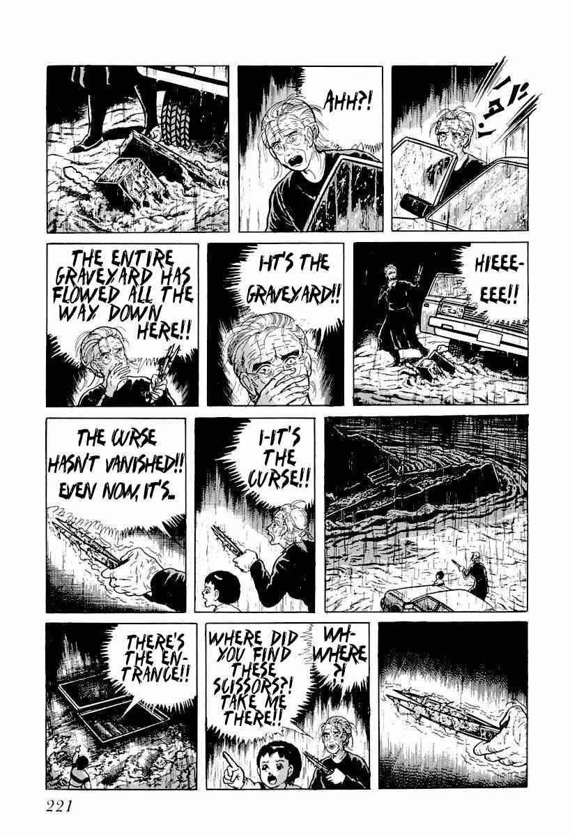 Page 17 Chapter 12 Gods Left Hand, Devils Right Hand