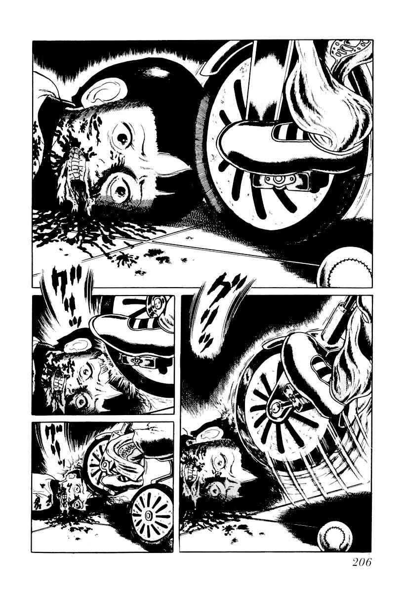 Page 2 Chapter 12 Gods Left Hand, Devils Right Hand