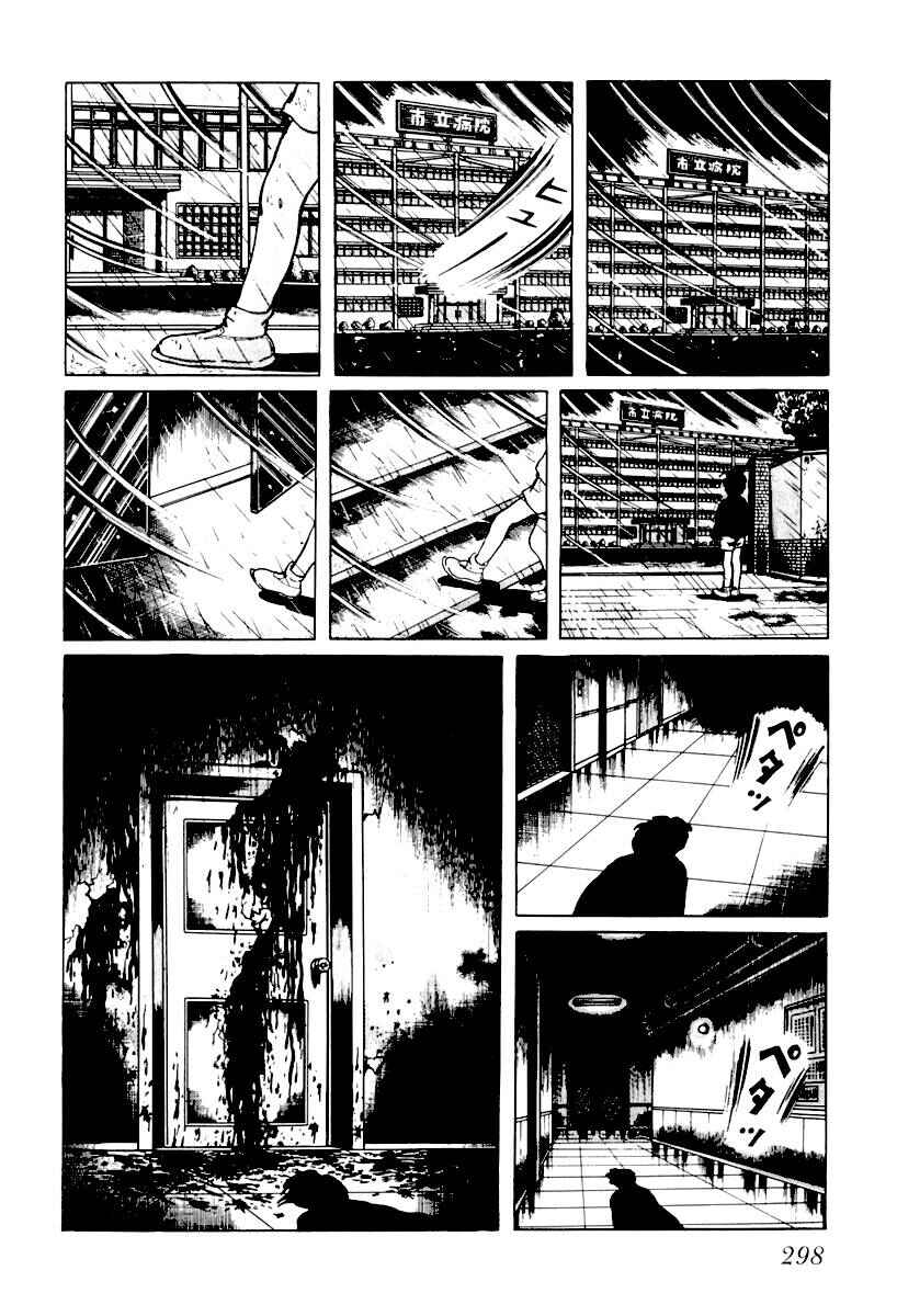 Page 10 Chapter 17 Gods Left Hand, Devils Right Hand
