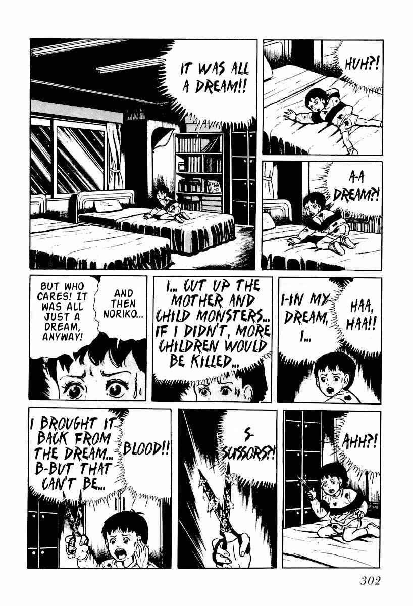 Page 14 Chapter 17 Gods Left Hand, Devils Right Hand