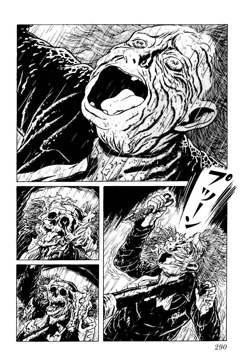 Page 2 Chapter 17 Gods Left Hand, Devils Right Hand