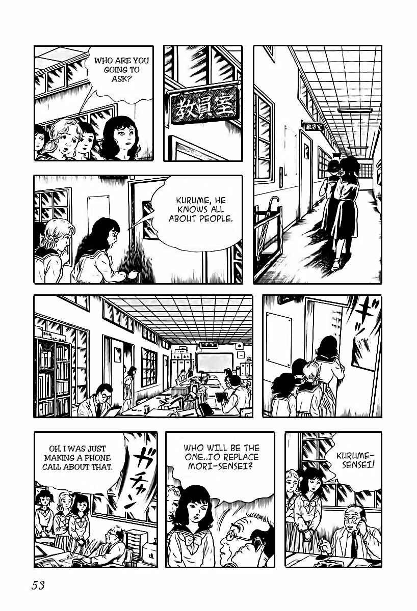 Page 11 Chapter 3 Gods Left Hand, Devils Right Hand