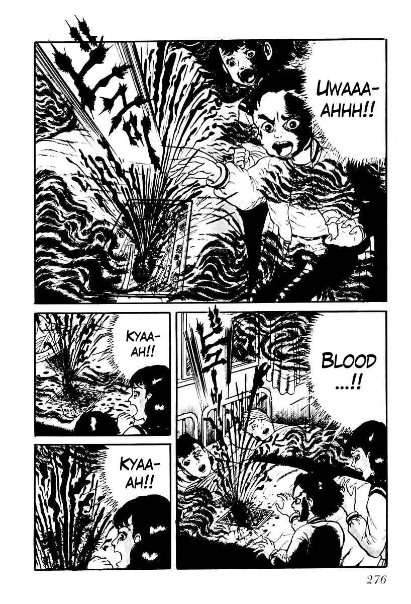 Page 2 Chapter 75 Gods Left Hand, Devils Right Hand
