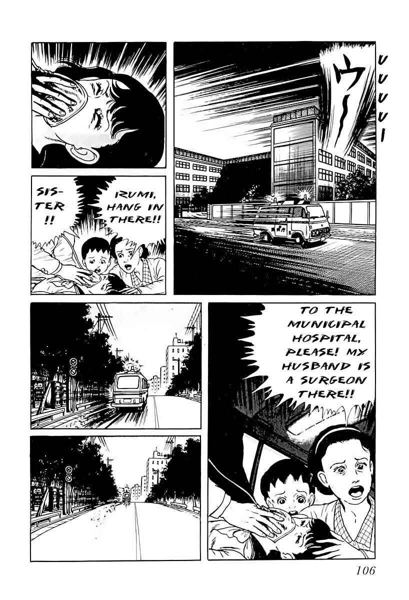 Page 10 Chapter 6 Gods Left Hand, Devils Right Hand